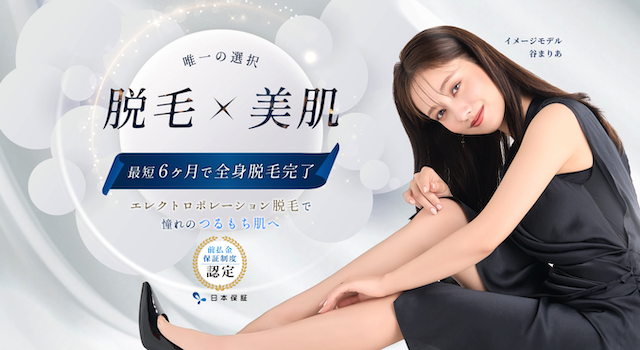 ストラッシュの画像