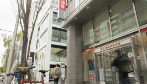 ゴリラクリニックの渋谷院のアクセス画像4