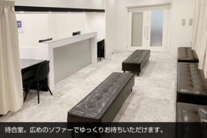メンズリゼ立川院の院内画像4