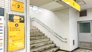 メンズリゼの心斎橋院の四ツ橋駅の道のり1画像