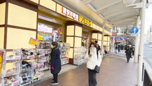 メンズリゼ京都河原町院の道のり画像5