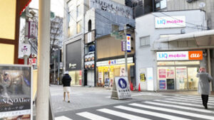 メンズリゼ京都河原町院の道のり画像6