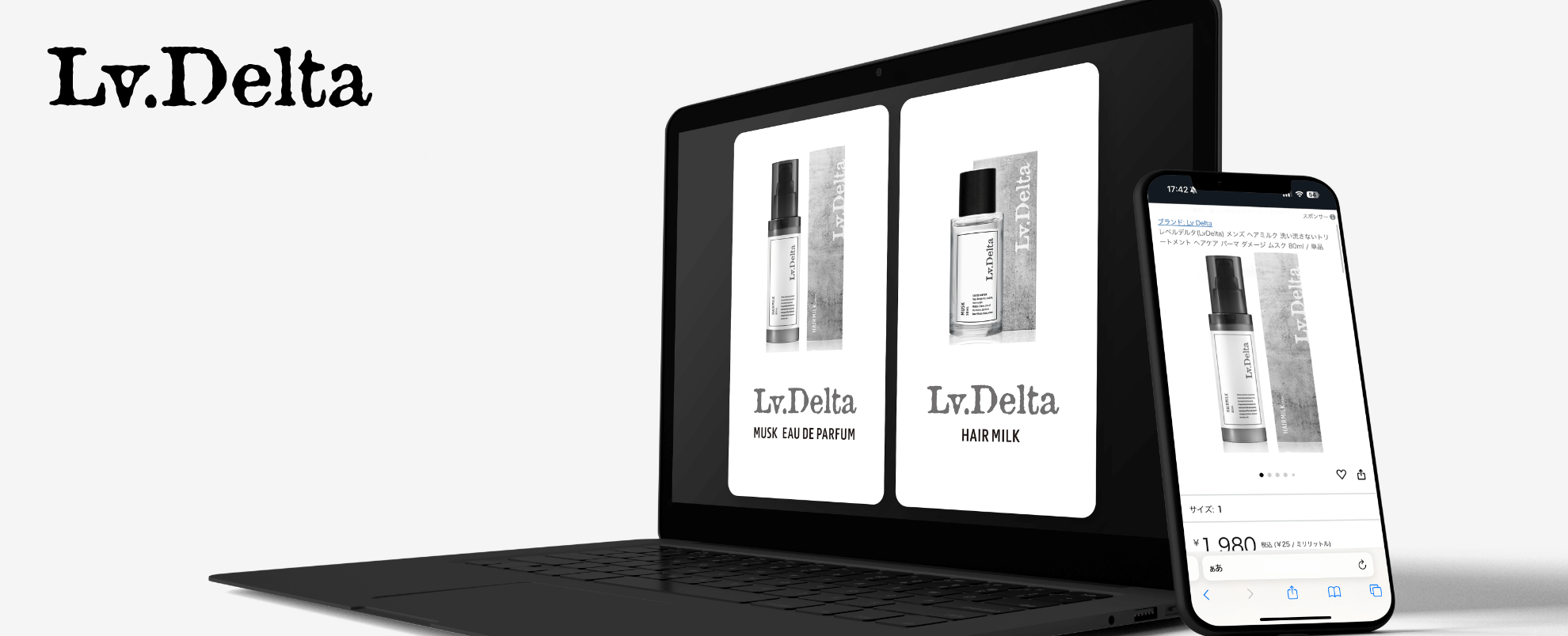 Lv.Delta