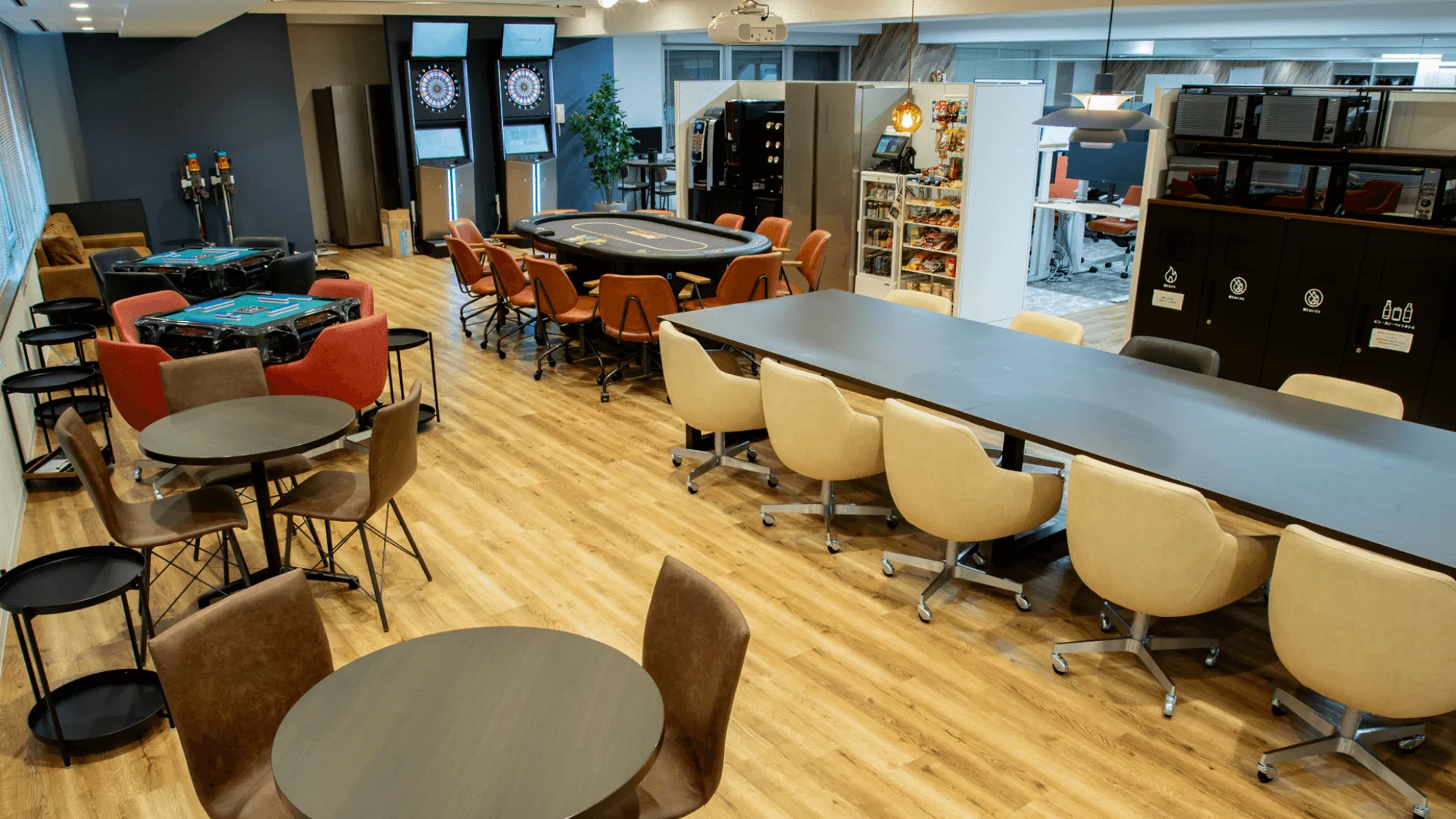 REFRESH AREA