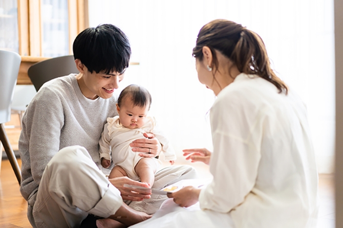 育休